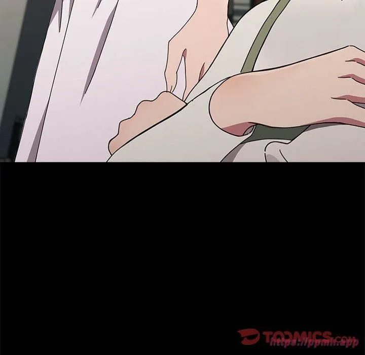 我家的赘婿大人 第69話 第100页