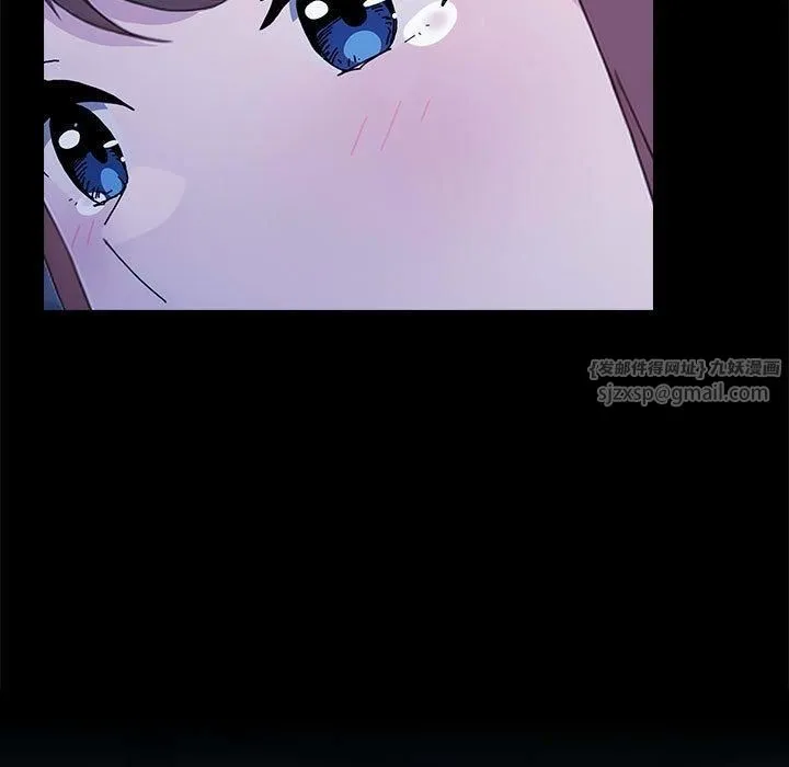 我家的赘婿大人 第69話 第169页