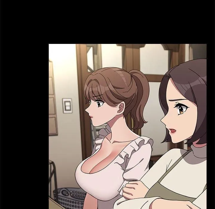 我家的赘婿大人 第69話 第55页
