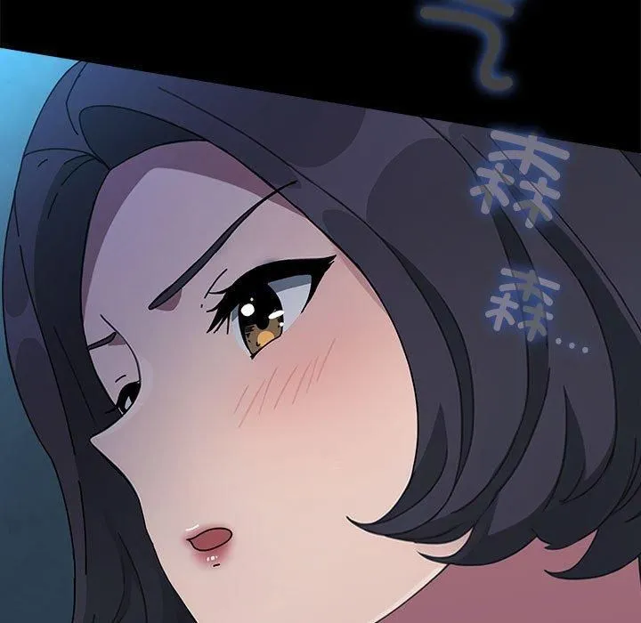 我家的赘婿大人 第69話 第217页