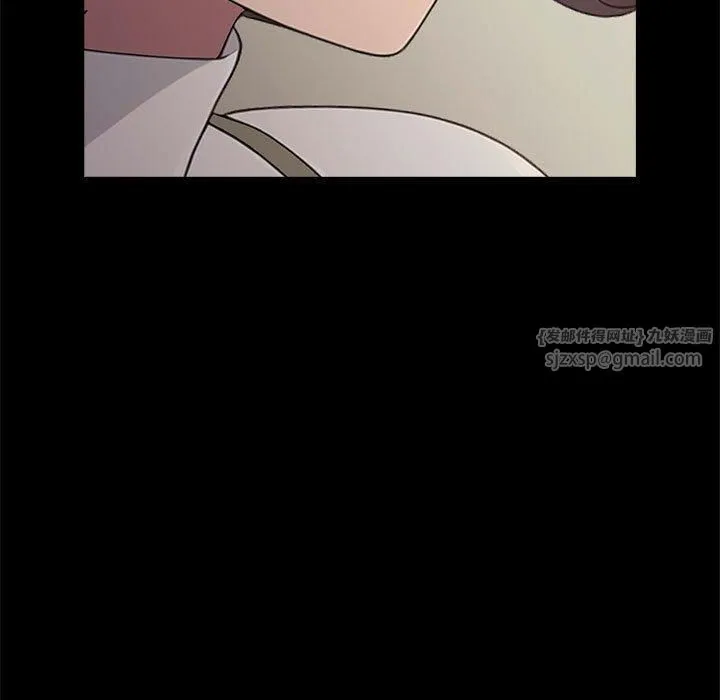 我家的赘婿大人 第69話 第61页