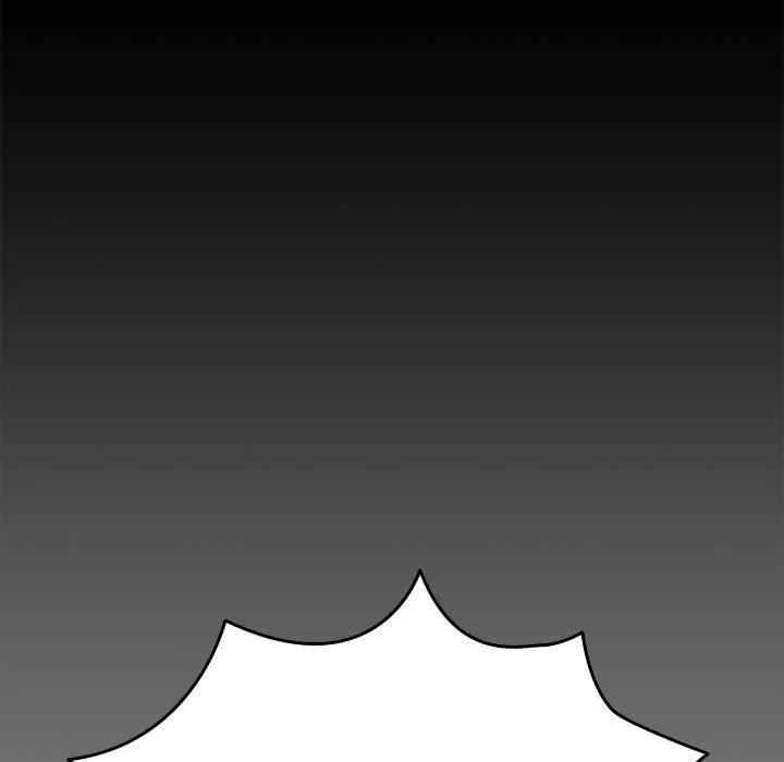 我家的赘婿大人 第69話 第12页
