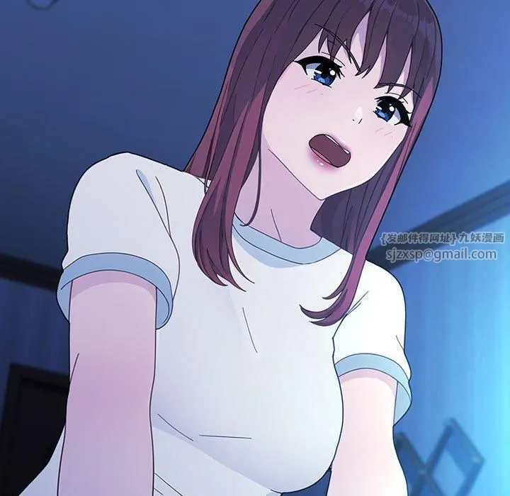 我家的赘婿大人 第69話 第133页