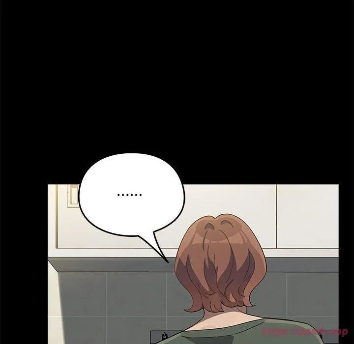我家的赘婿大人 第69話 第10页