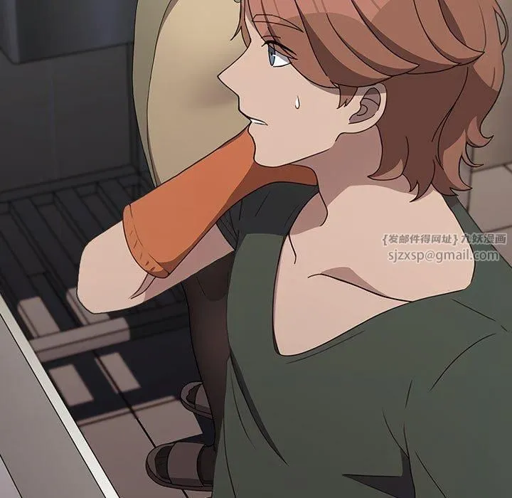 我家的赘婿大人 第69話 第37页