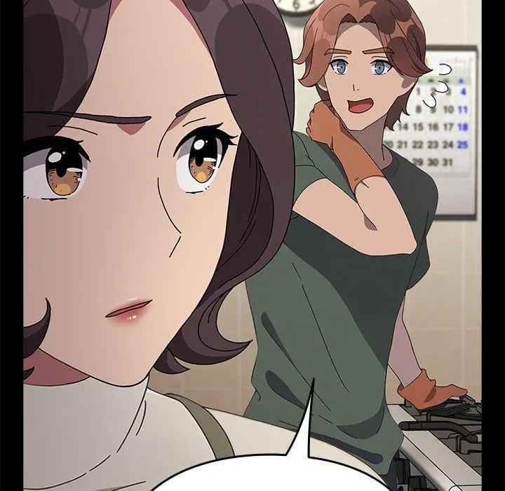 我家的赘婿大人 第69話 第34页