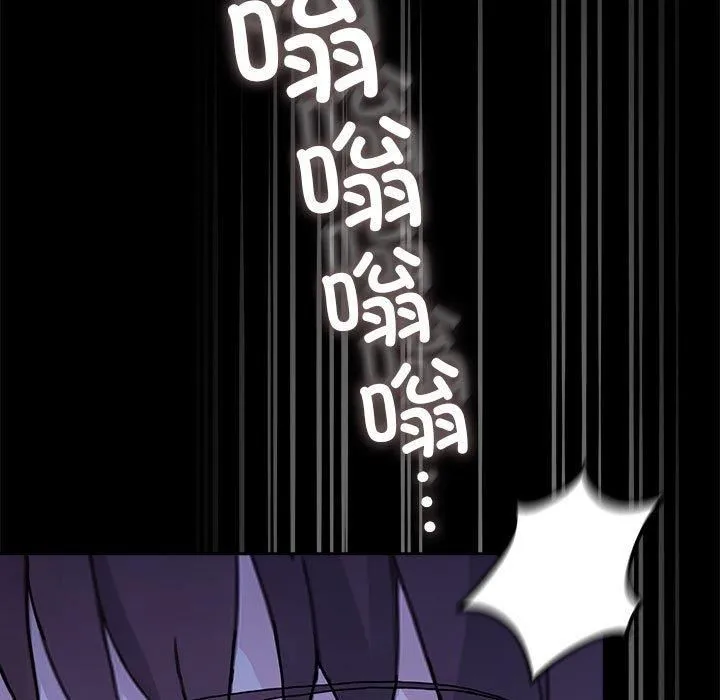我家的赘婿大人 第69話 第151页
