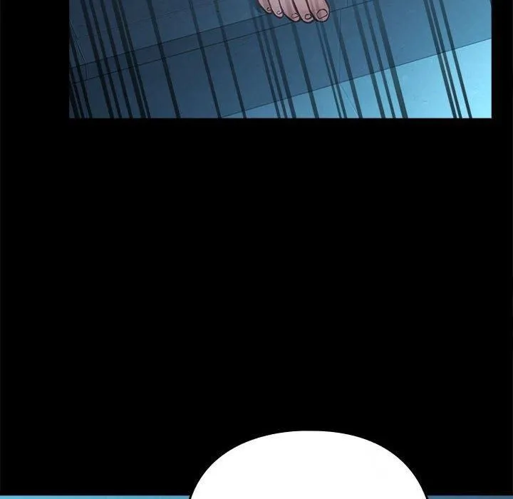 我家的赘婿大人 第69話 第206页