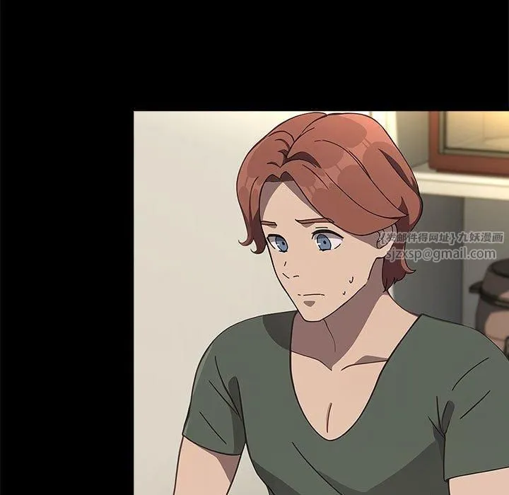 我家的赘婿大人 第69話 第101页