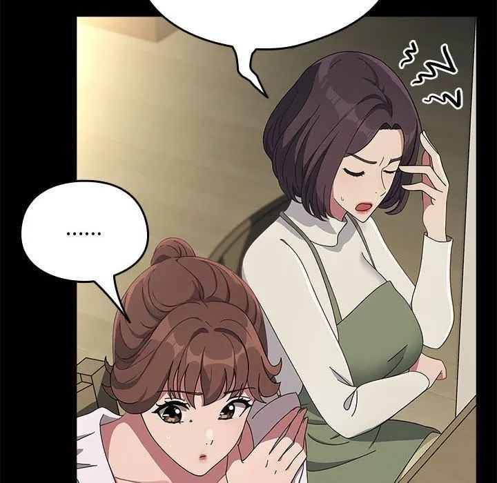 我家的赘婿大人 第69話 第82页