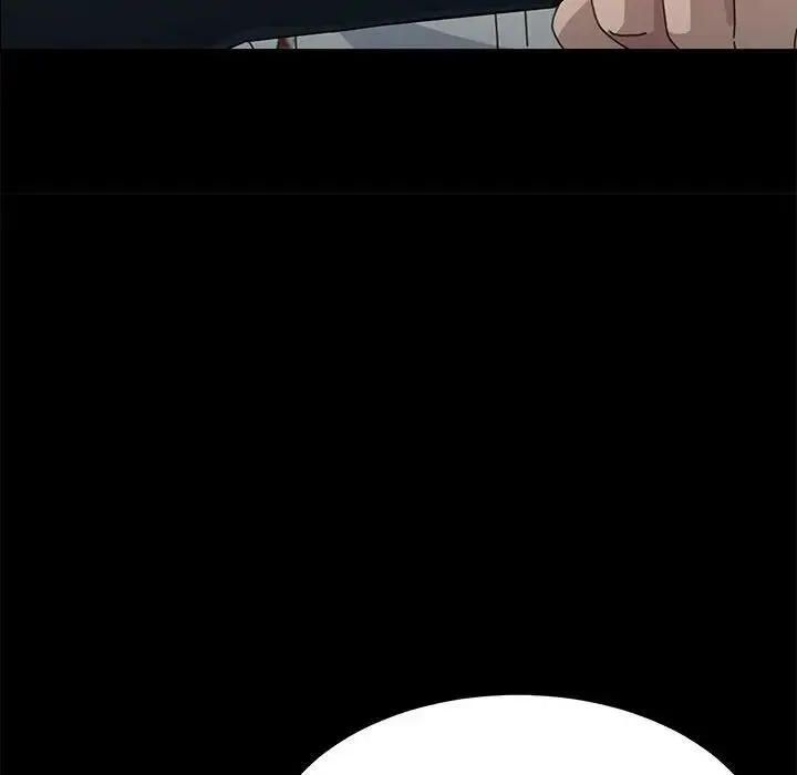 我家的赘婿大人 第20話 第108页