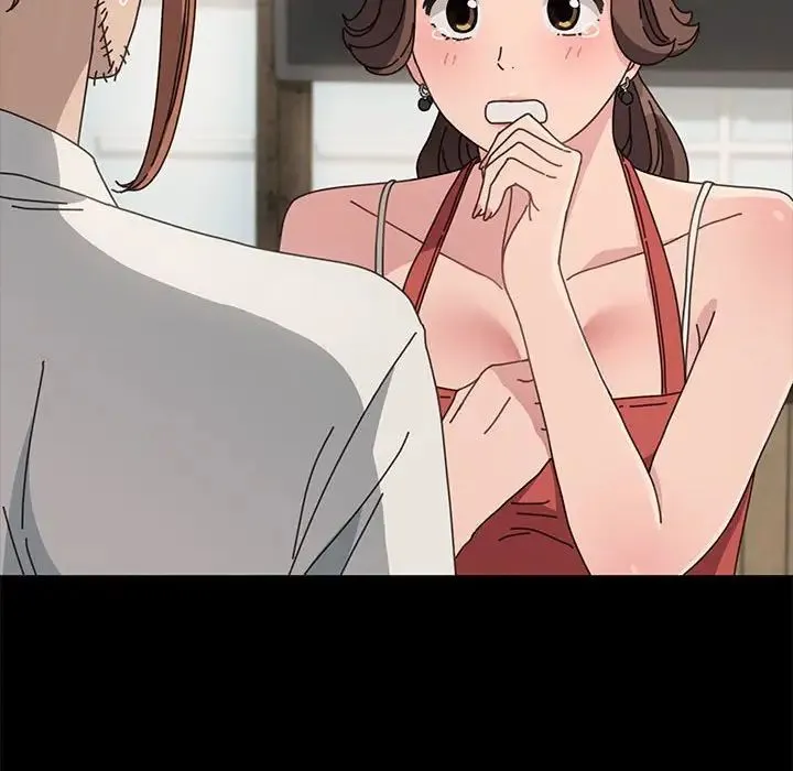 我家的赘婿大人 第20話 第14页