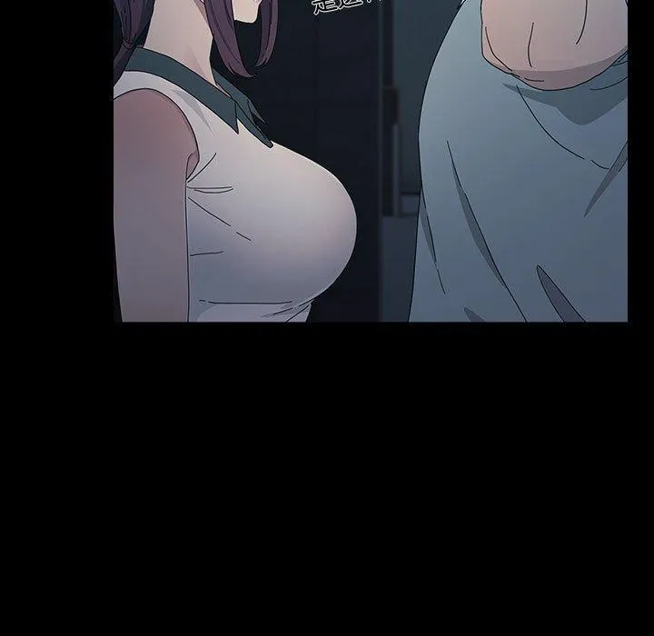 我家的赘婿大人 第83話 第23页