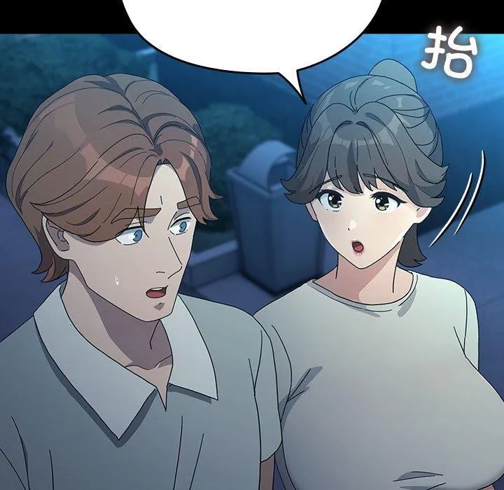我家的赘婿大人 第83話 第63页