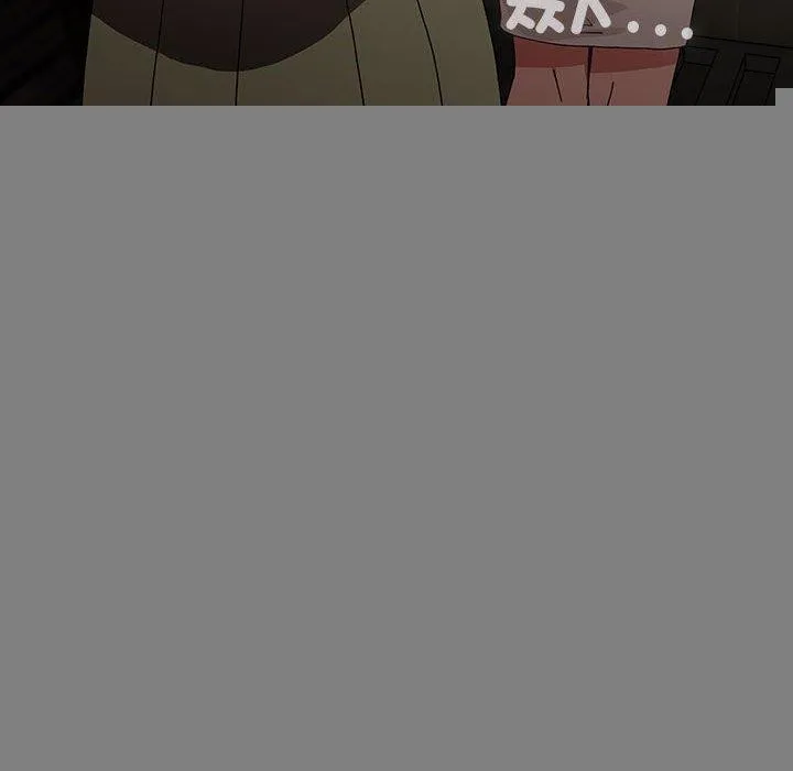 我家的赘婿大人 第83話 第156页