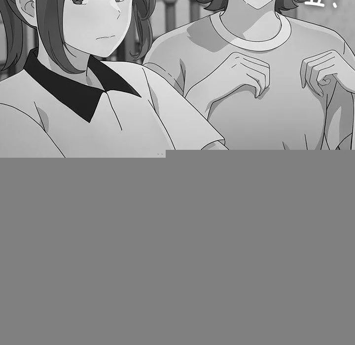 我家的赘婿大人 第83話 第72页