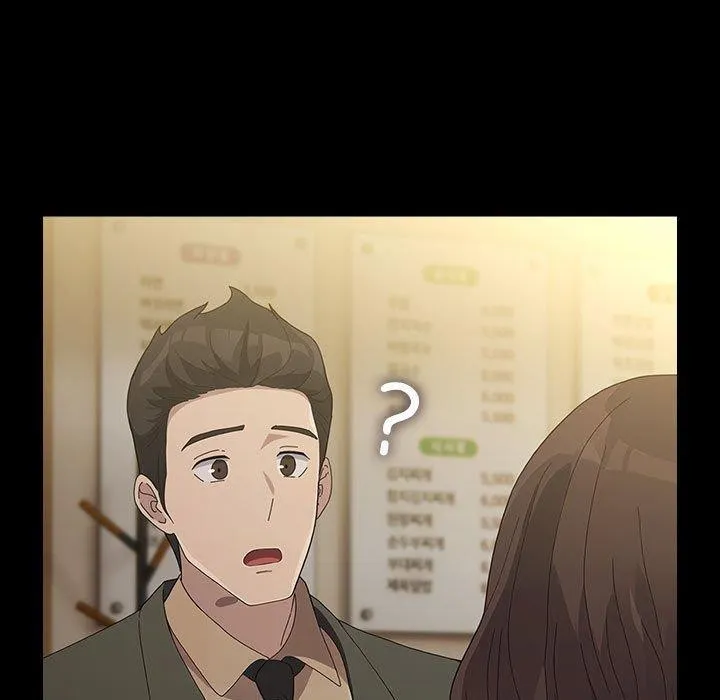我家的赘婿大人 第83話 第133页