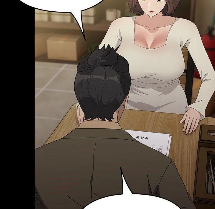 我家的赘婿大人 第83話 第122页