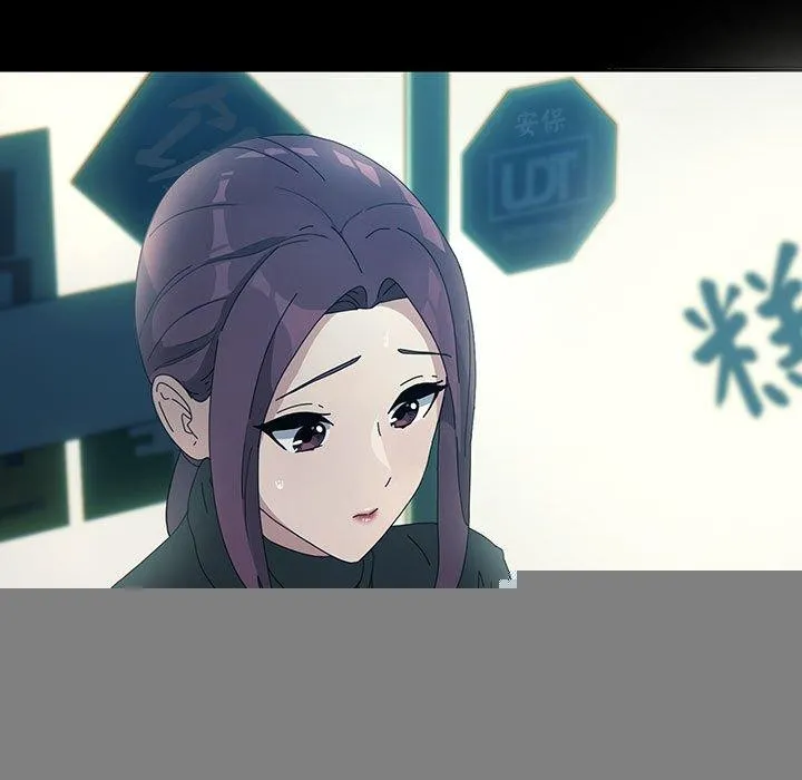 我家的赘婿大人 第83話 第165页