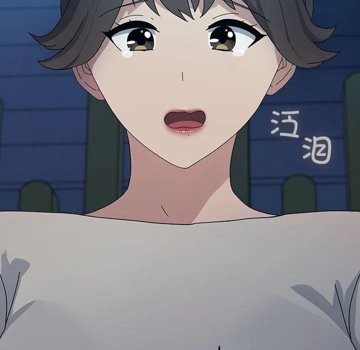 我家的赘婿大人 第83話 第91页