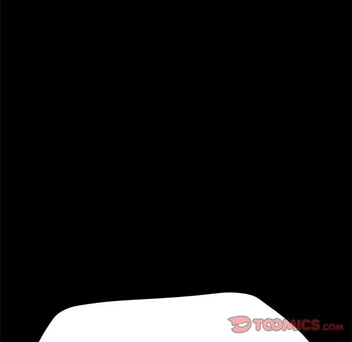 我家的赘婿大人 第49話 第33页