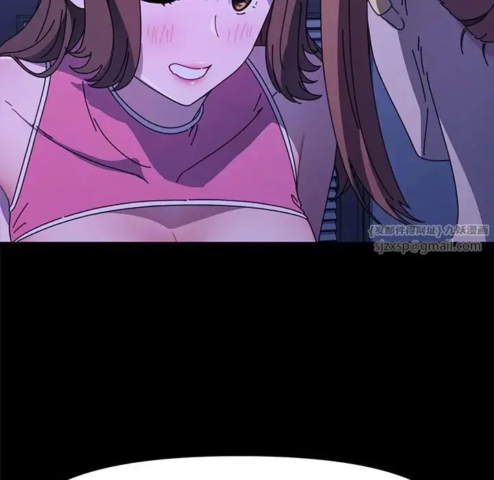 我家的赘婿大人 第49話 第46页