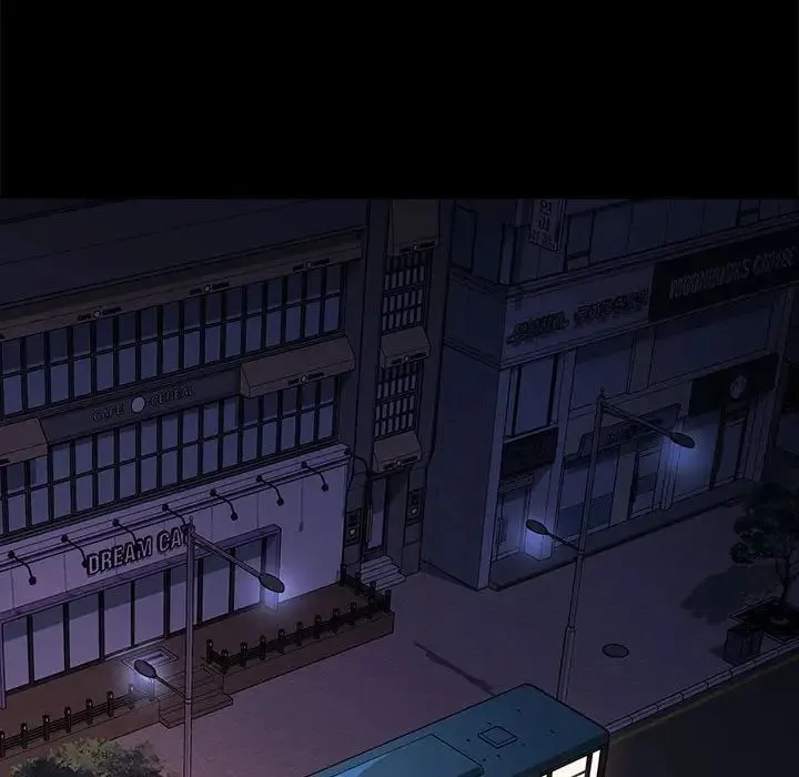 我家的赘婿大人 第49話 第101页