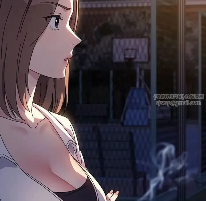我家的赘婿大人 第49話 第76页