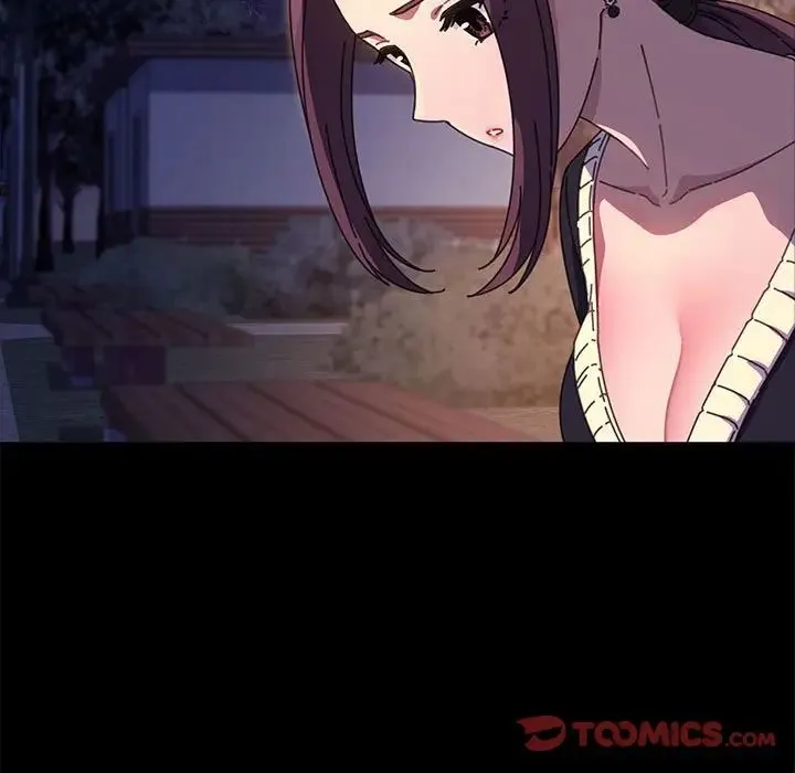 我家的赘婿大人 第49話 第69页