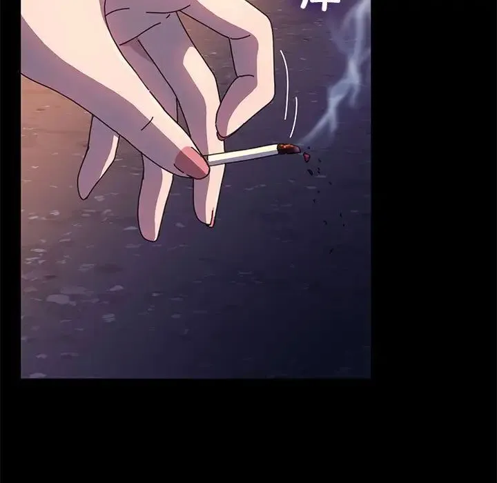 我家的赘婿大人 第49話 第79页
