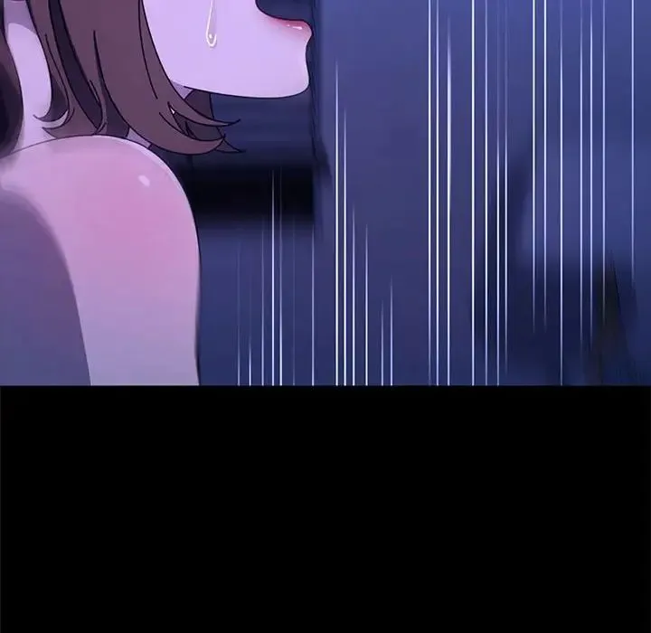 我家的赘婿大人 第49話 第35页