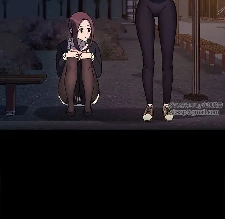 我家的赘婿大人 第49話 第113页