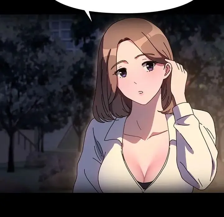 我家的赘婿大人 第49話 第109页