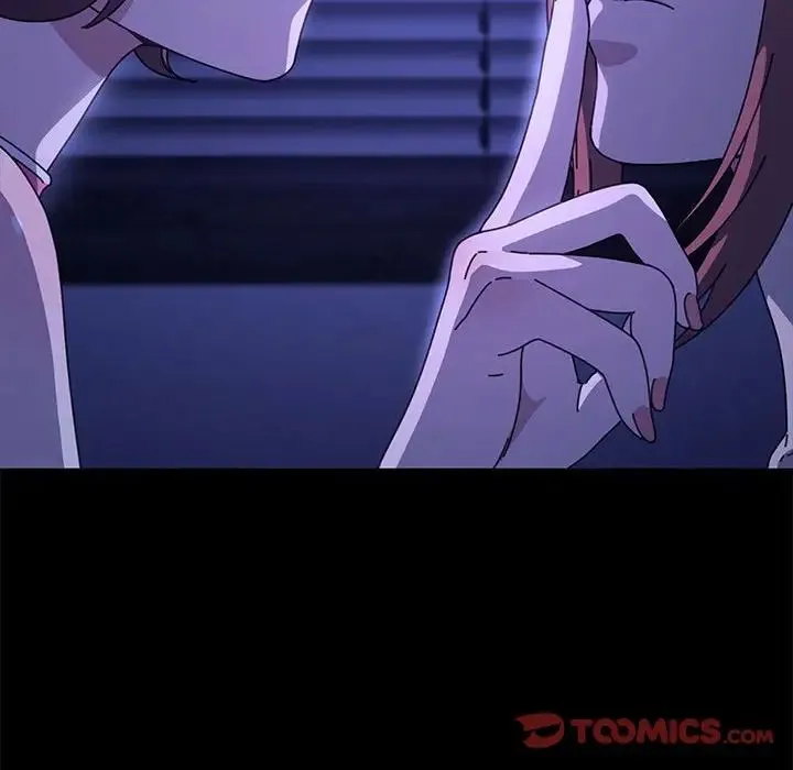 我家的赘婿大人 第49話 第57页