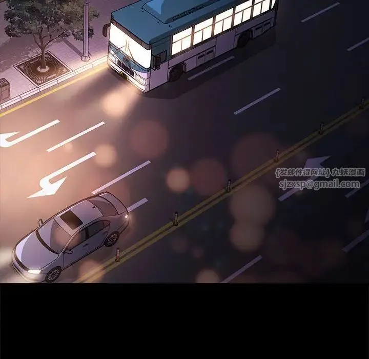 我家的赘婿大人 第49話 第102页