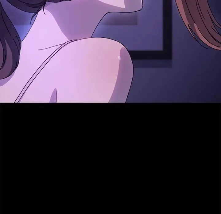 我家的赘婿大人 第49話 第142页
