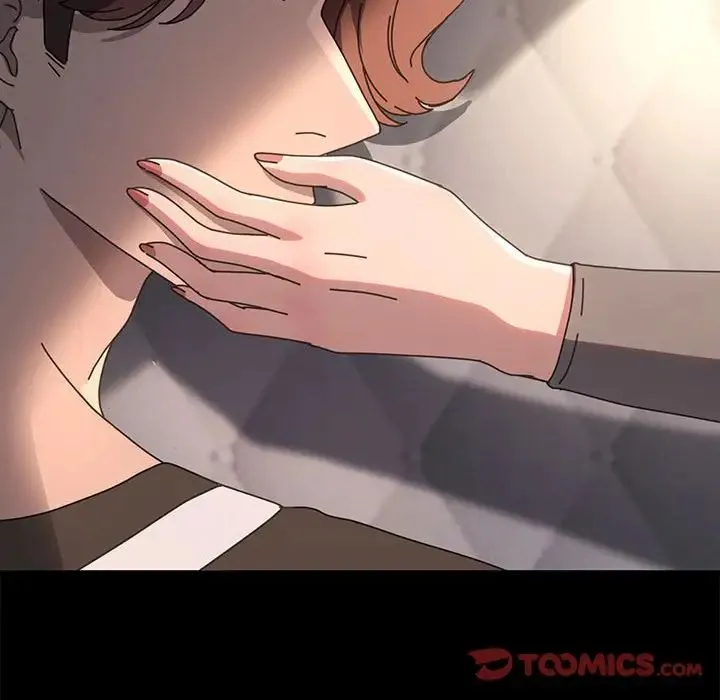 我家的赘婿大人 第56話 第60页