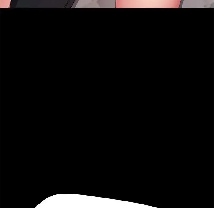 我家的赘婿大人 第56話 第89页