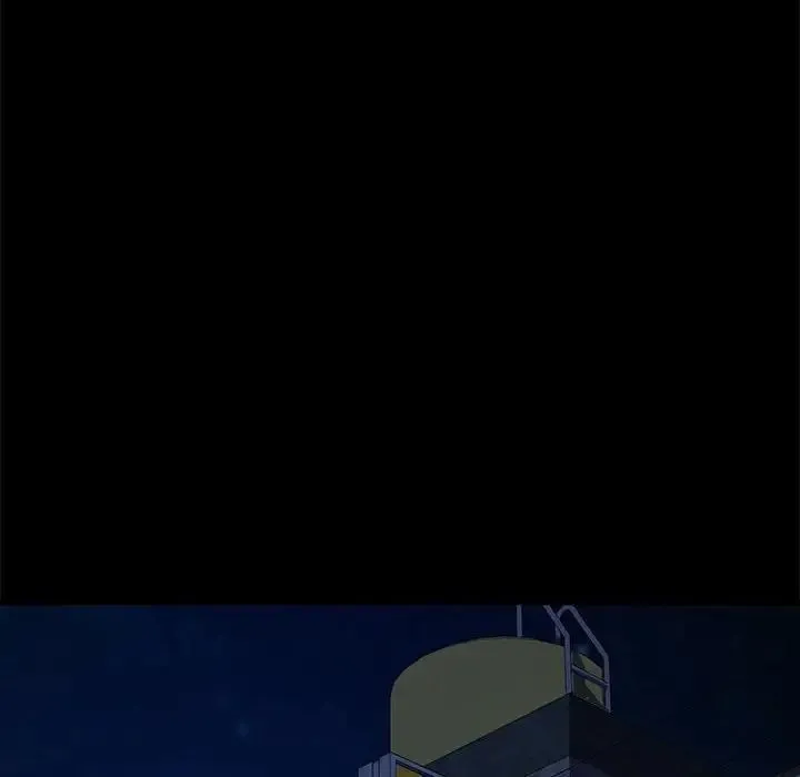 我家的赘婿大人 第56話 第14页