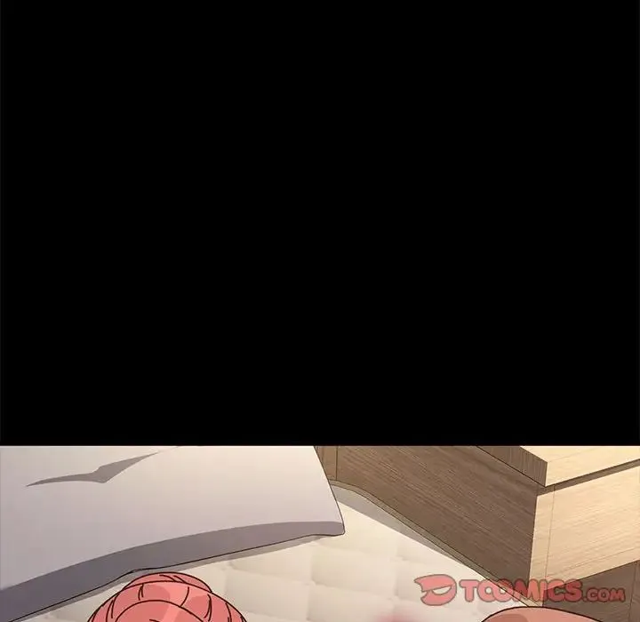 我家的赘婿大人 第56話 第84页
