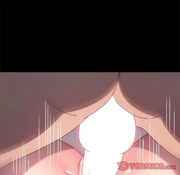 我家的赘婿大人 第56話 第108页