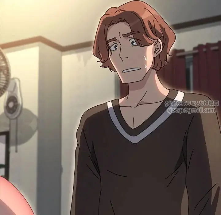 我家的赘婿大人 第56話 第190页