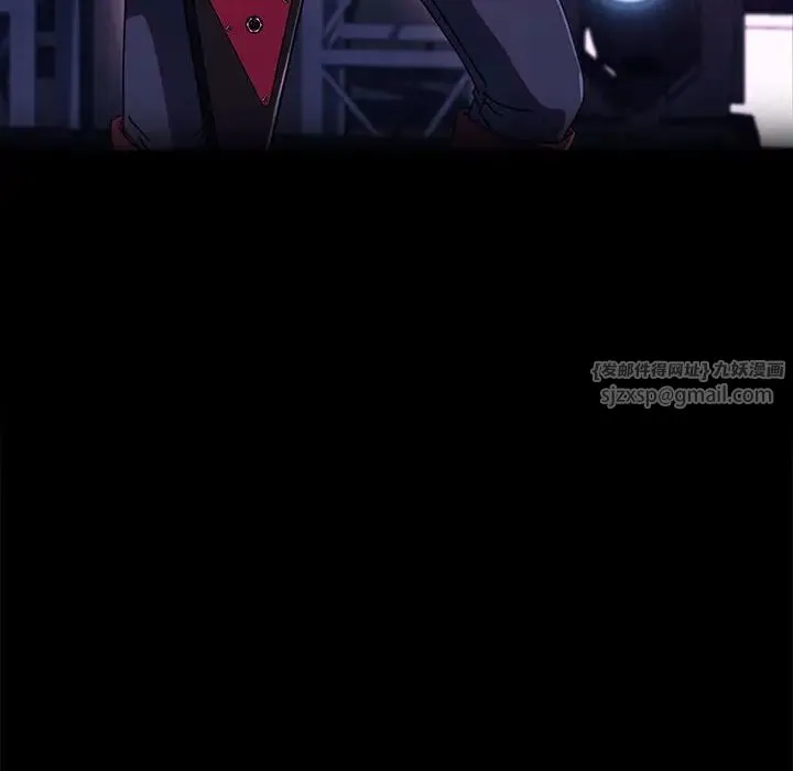 我家的赘婿大人 第56話 第34页