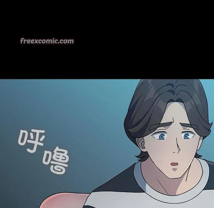我家的赘婿大人 第77話 第135页