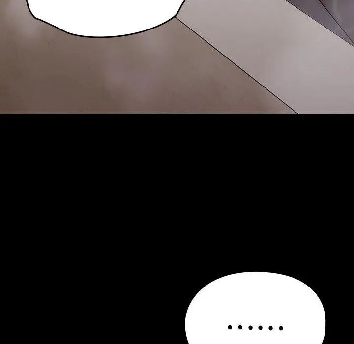我家的赘婿大人 第77話 第26页