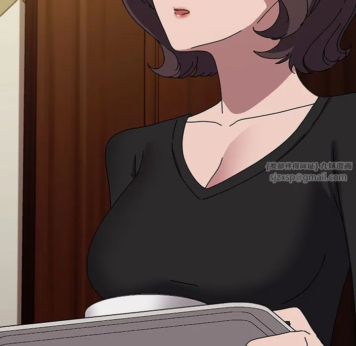 我家的赘婿大人 第63話 第133页