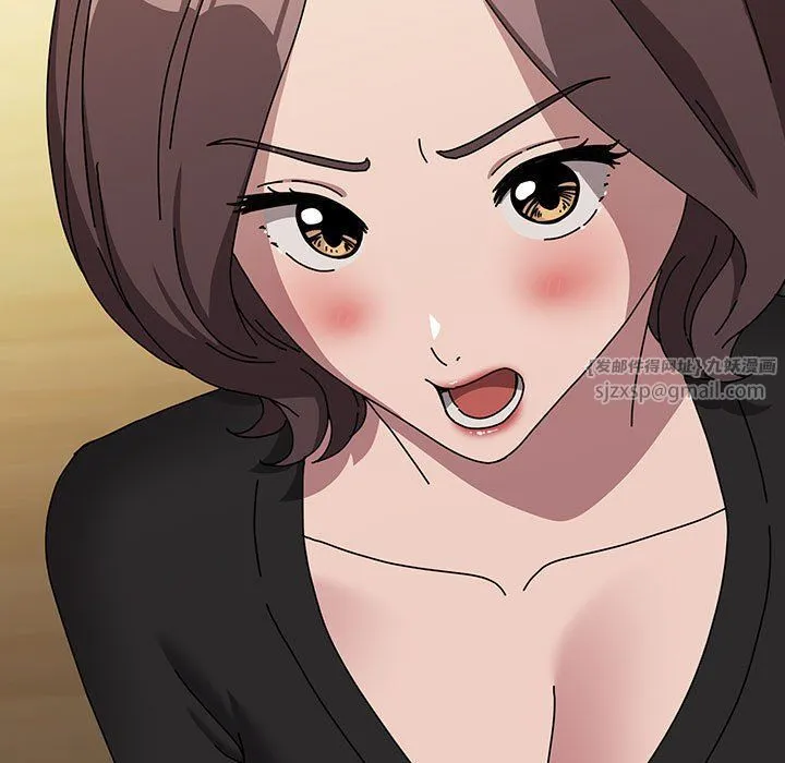 我家的赘婿大人 第63話 第117页