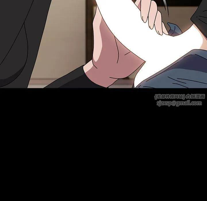 我家的赘婿大人 第63話 第191页