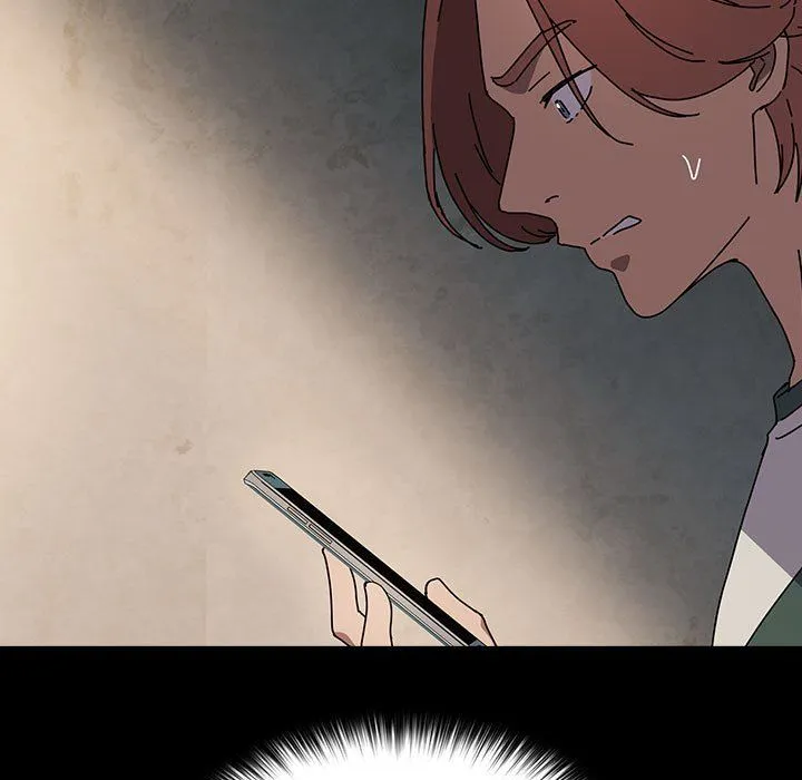 我家的赘婿大人 第63話 第7页