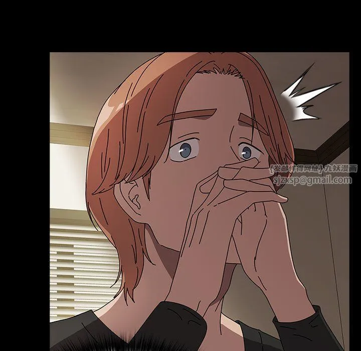 我家的赘婿大人 第63話 第97页